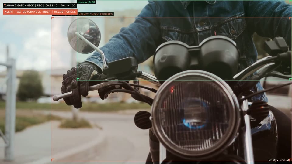 CAM-W3 · ДОРОГА / ВЪЕЗД